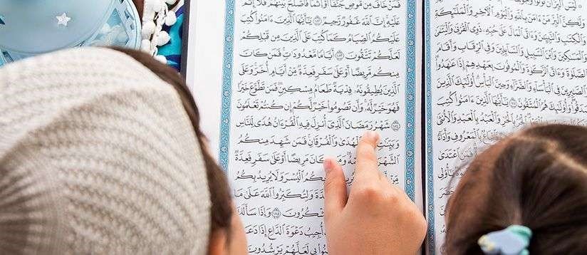 How to Read Quran in Arabic Correctly