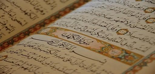 Benefits of Learning Quran with Tajweed course