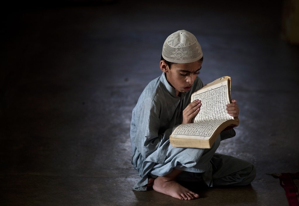 How long does it take to memorize Surah Yasin