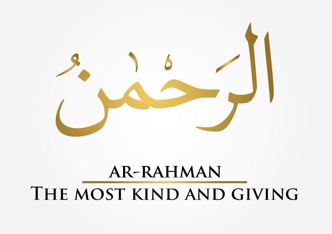 The Great Benefits of Reading Surah Rahman Everyday