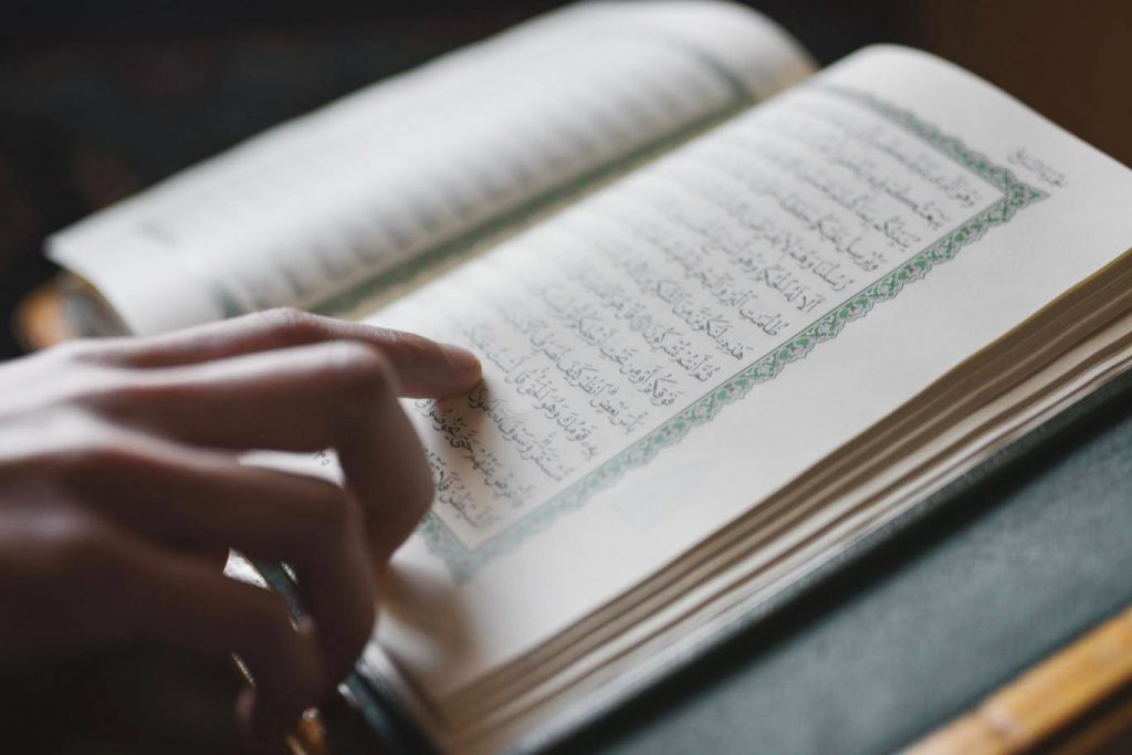 Reading Quran during Ramadan