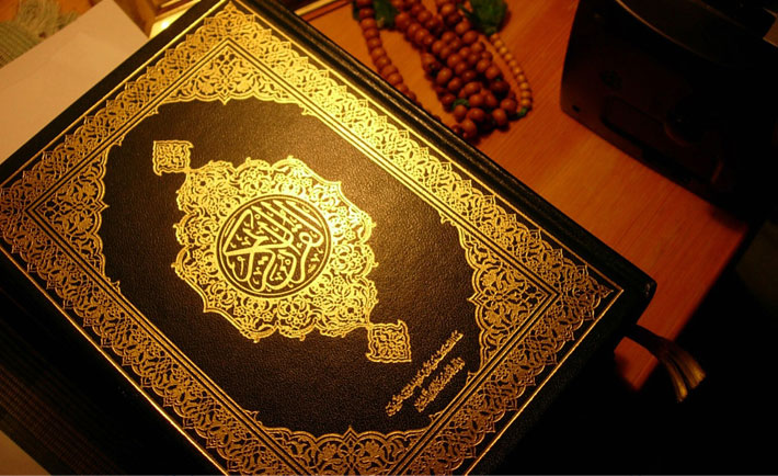 The Holy Quran, the Book of Allah placed on a table