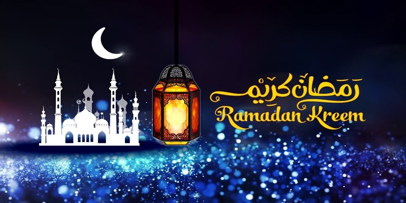 Ramadan Kareem Wishes in Arabic