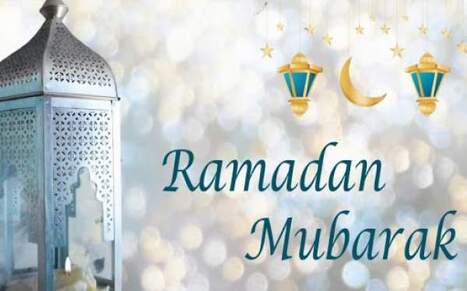 Ramadan Mubarak lanterns