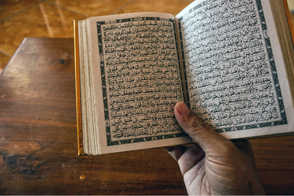 how to memorize quran in 1 year