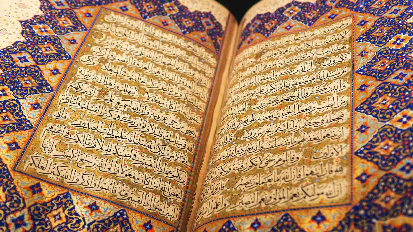 the-7-types-of-qirat-in-the-quran