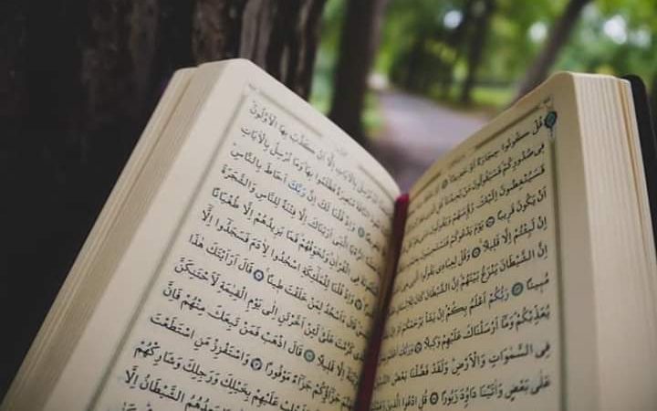 types of Tafsir with examples