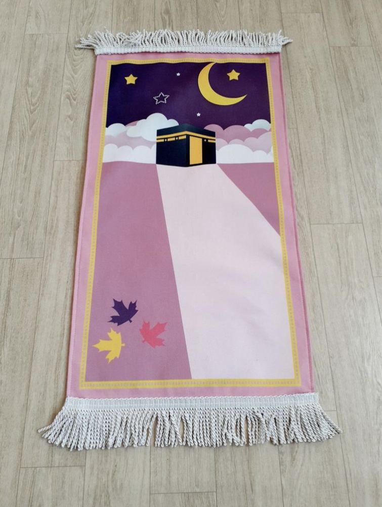 Customized prayer mat for kids