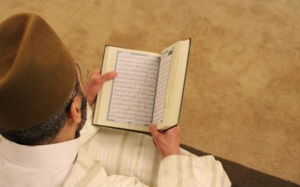 Quran Memorization Techniques
