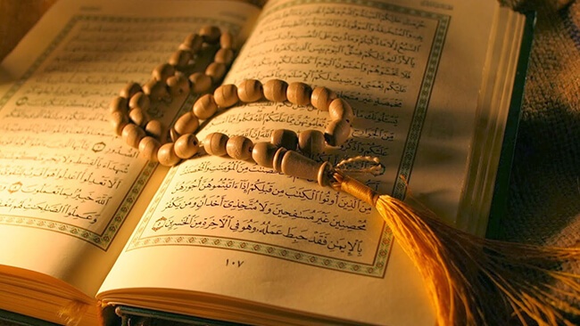 A copy of the Holy Quran