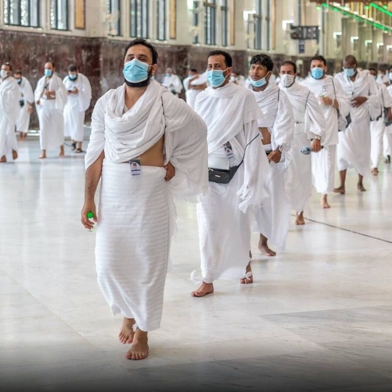 Pilgrims in Mecca