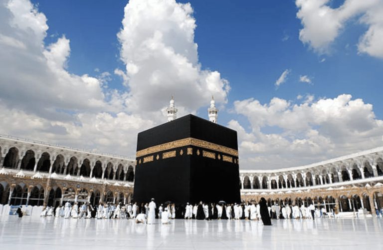 Different Types Of Hajj In Islam With Clear Explanation