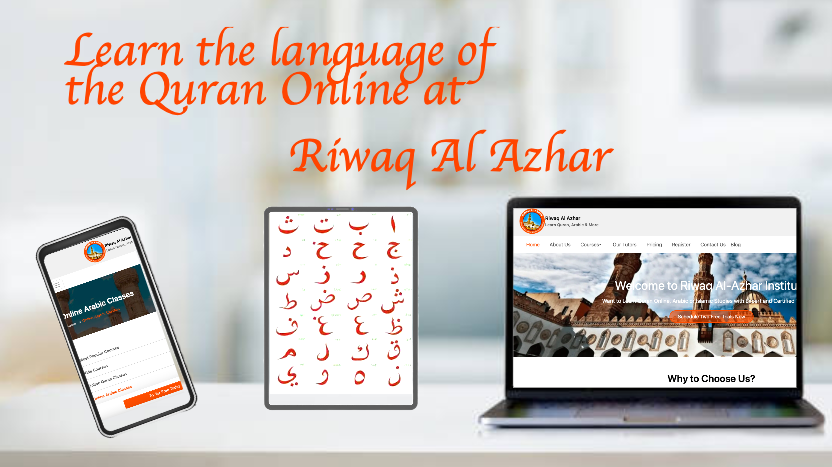 Learn Quranic Arabic Online, Online Quran Lessons