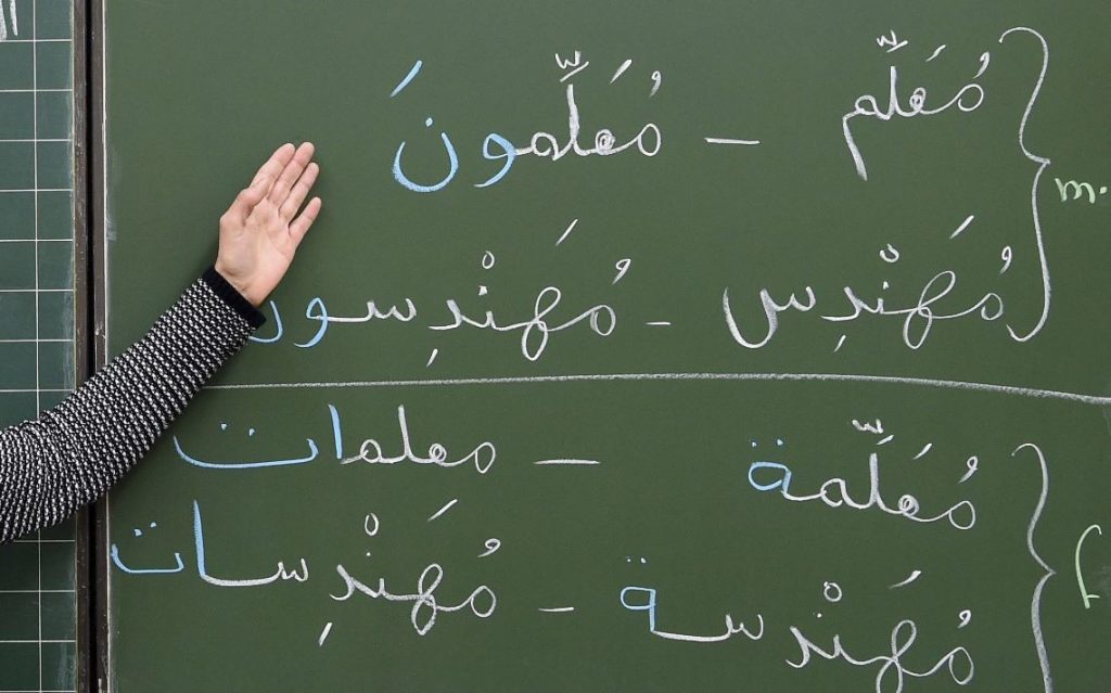 Useful tips for learning Arabic
