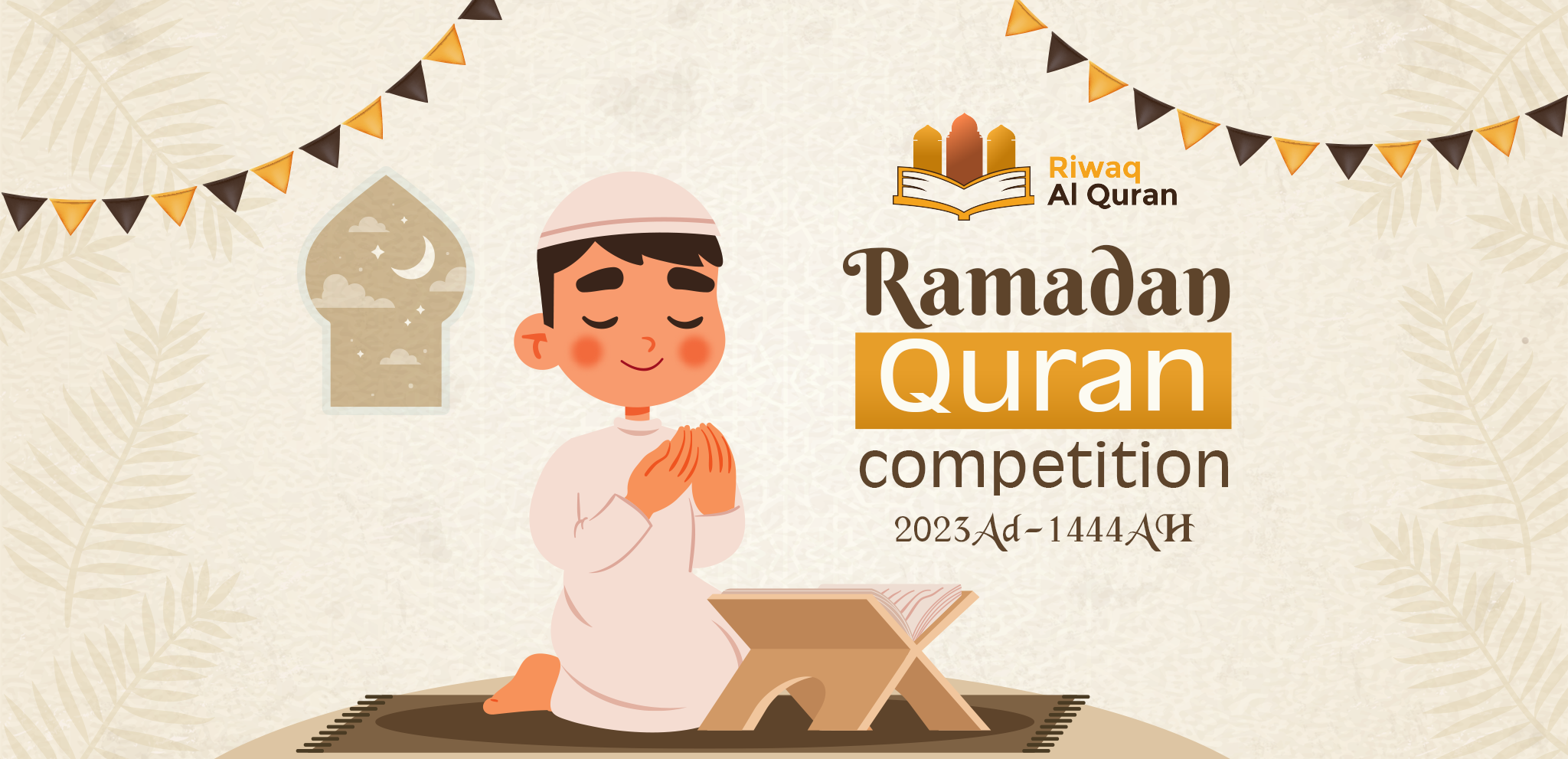 Quran Competition