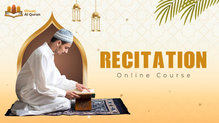 Quran Recitation Course