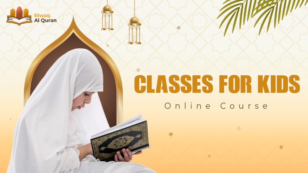 Online Quran Classes For Kids