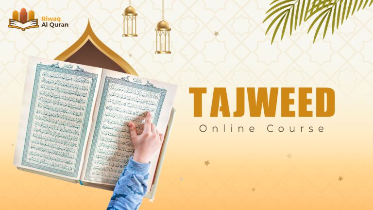 Tajweed course Best Online Tajweed Classes