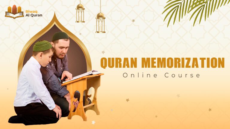 Online Quran Memorization Course