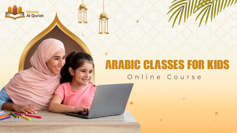 Arabic Classes for kids