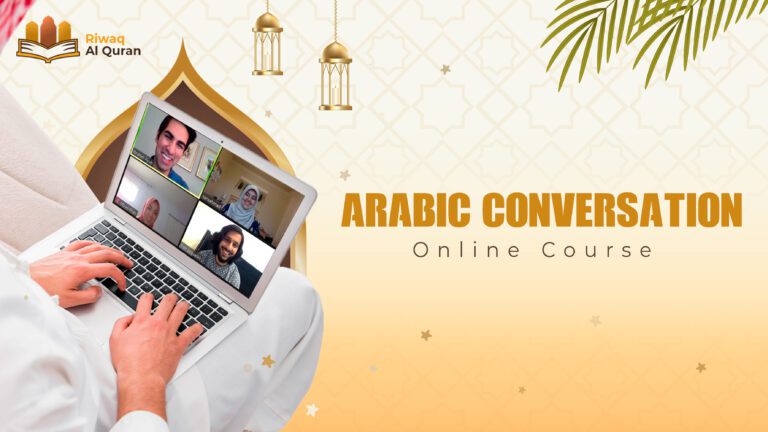 Online Arabic courses - Online Arabic conversation