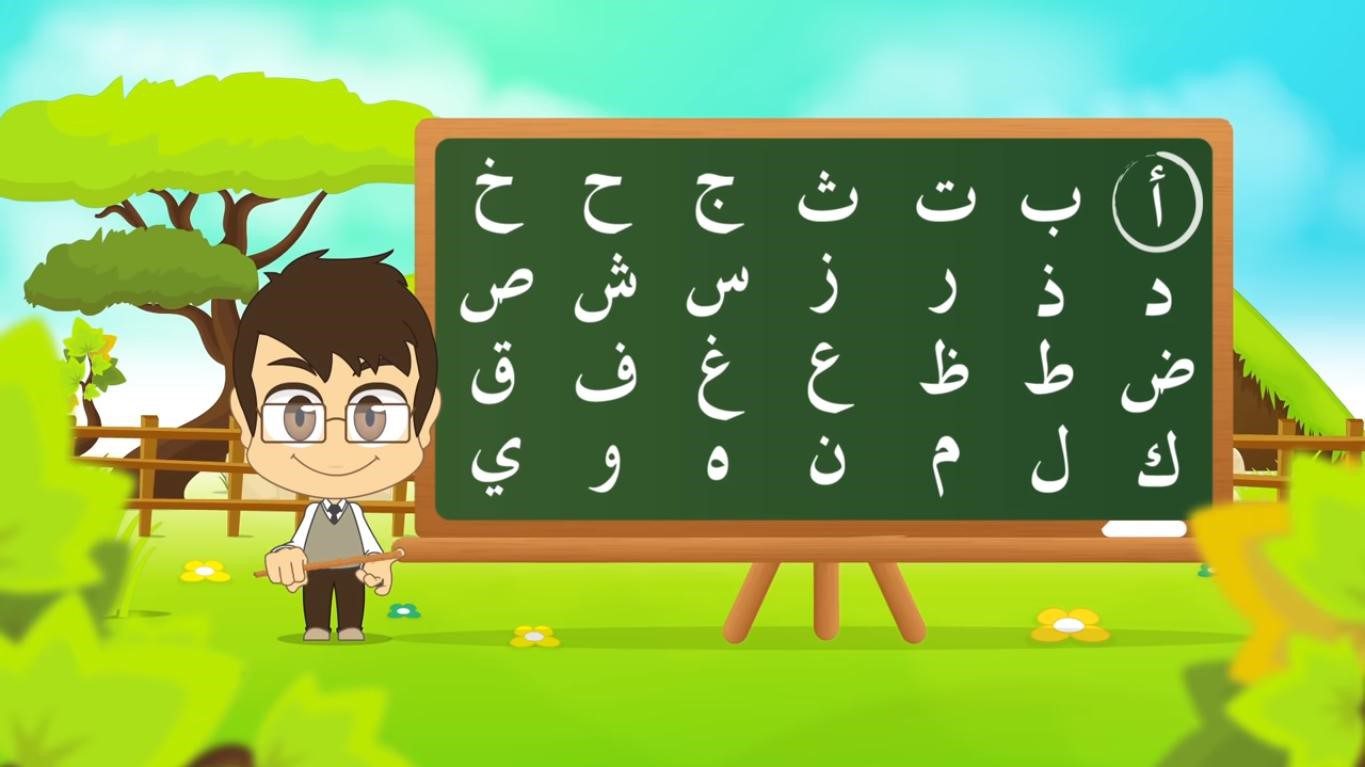 8 Ways That Can Make Teaching Arabic for Kids Way Easier|||