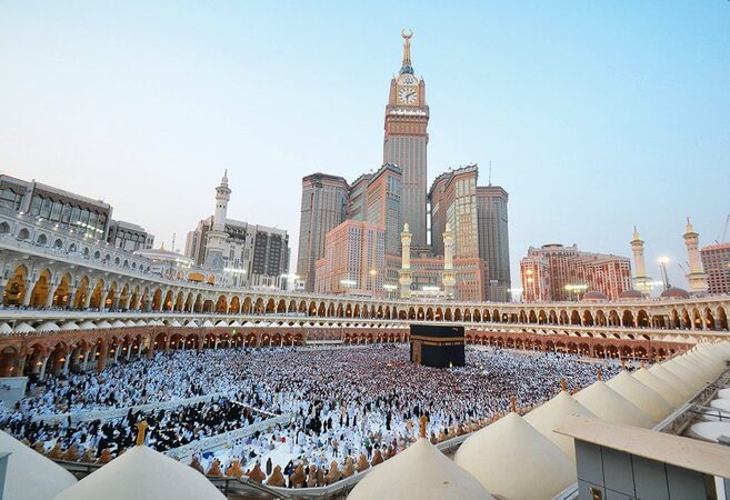 Hajj 2021 Guidelines From USA|