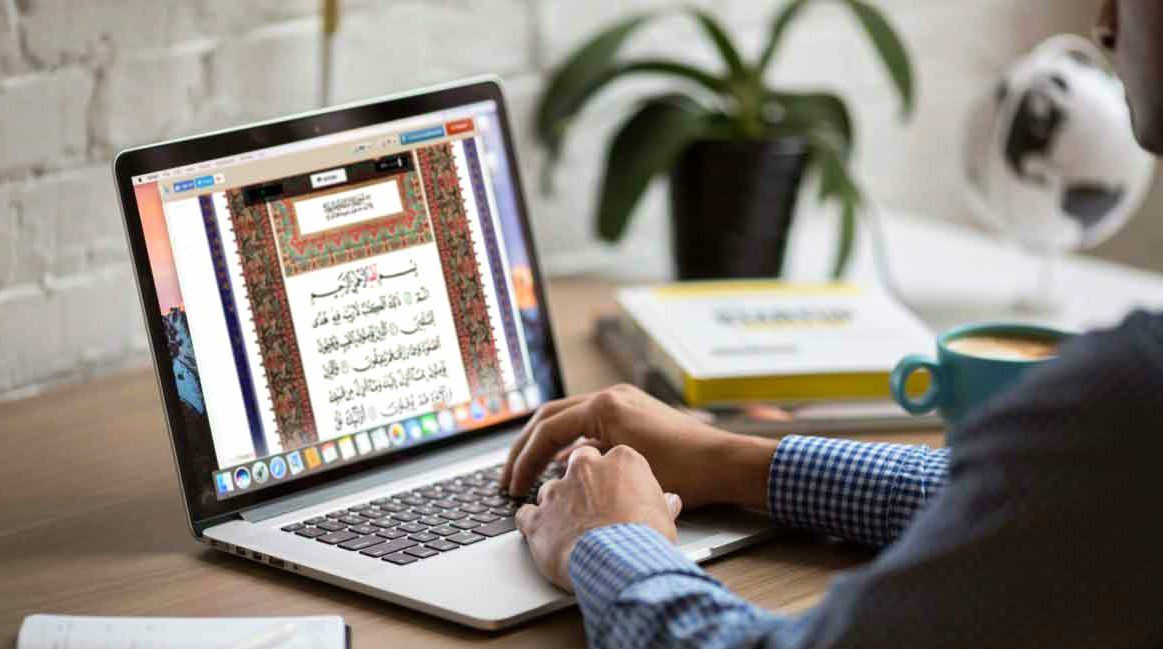 Learning Quran Online Advantages|Learning Quran Advantages||