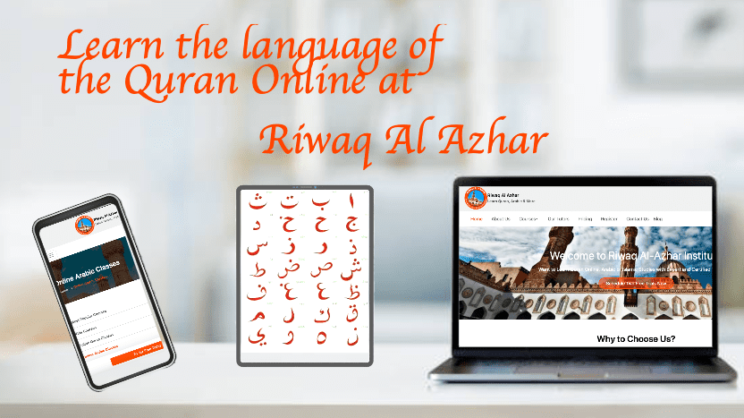 Best Way to Learn Quranic Arabic|