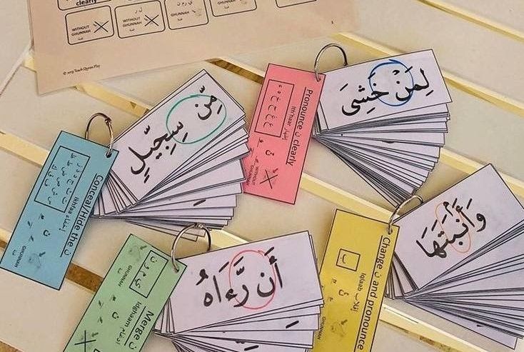 benefits of memorizing quran||||||||