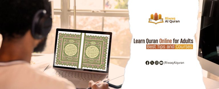 Easy Way to Learn Quran for Beginners