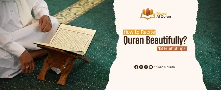 Recite the Quran Beautifully