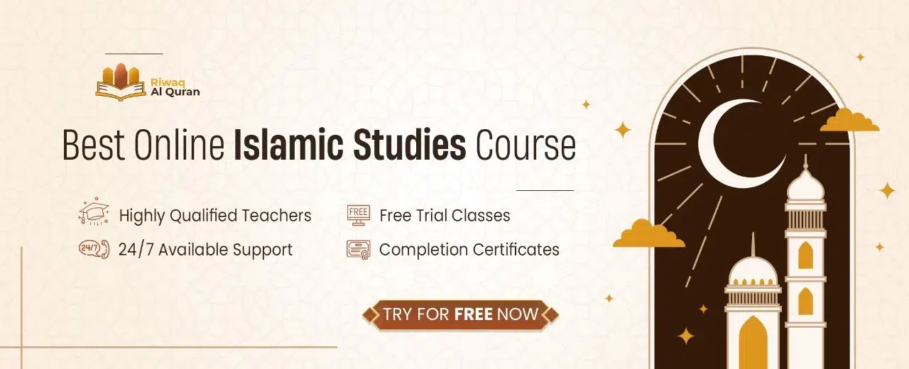 Learn Islamic Studies online Desktop