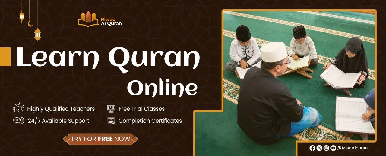 Learn Quran online Desktop