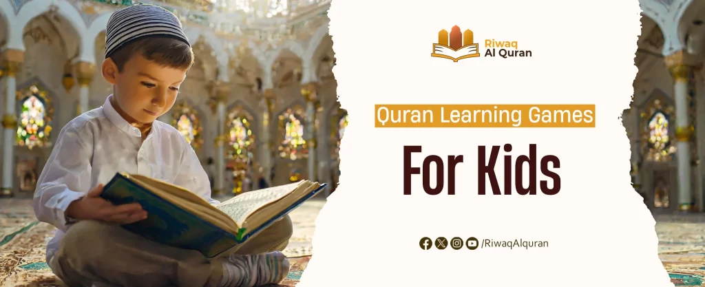 children read al quran