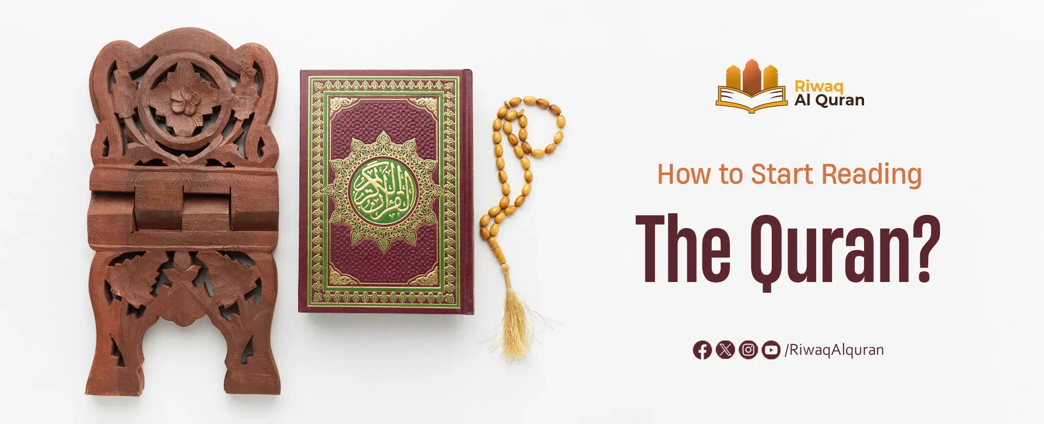 how to start reading the quran