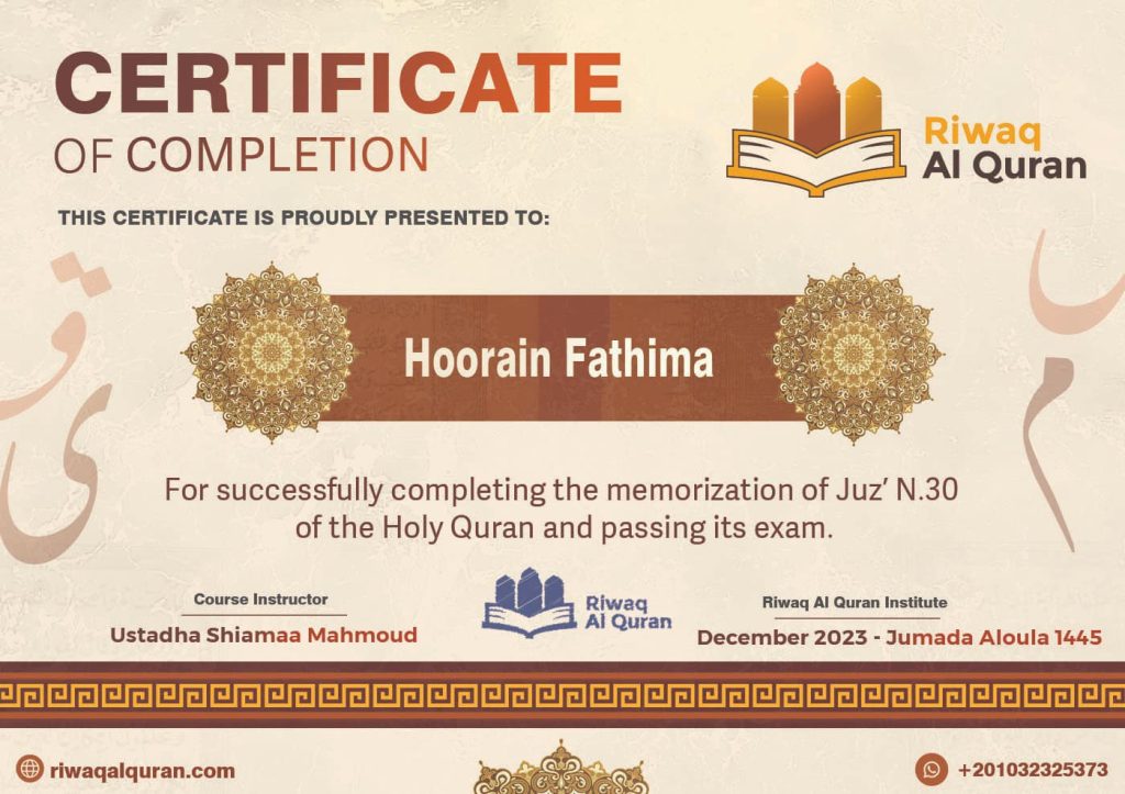 Quran Memorization Certificates (5)