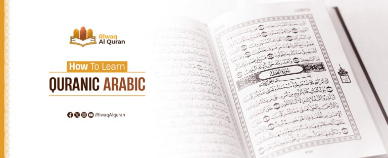 How to Learn Quranic Arabic Skillfully?
