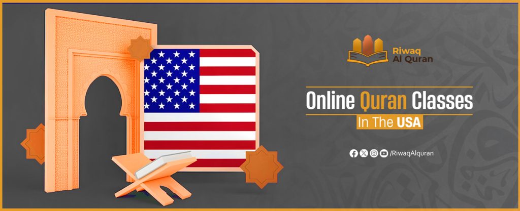 online quran classes in usa2