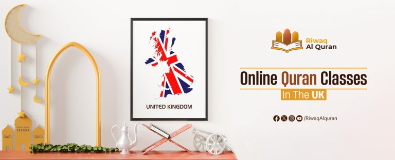 Online Quran Classes UK