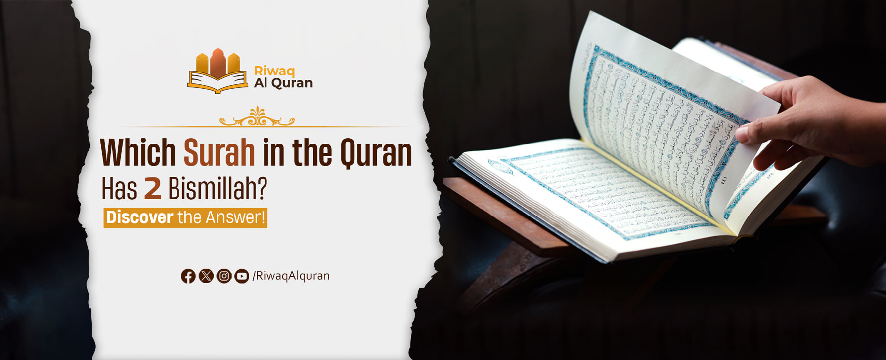 Which Surah in the Quran Has 2 Bismillah?