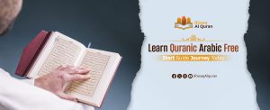 Quranic Arabic for Free