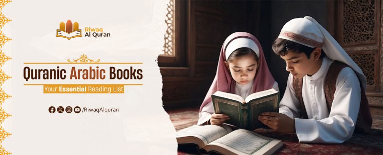 Top 7 Quranic Arabic Books