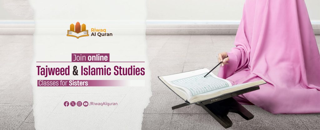 Online Classes For Sisters - Tajweed, Memeorisation, And Islamic Studies2