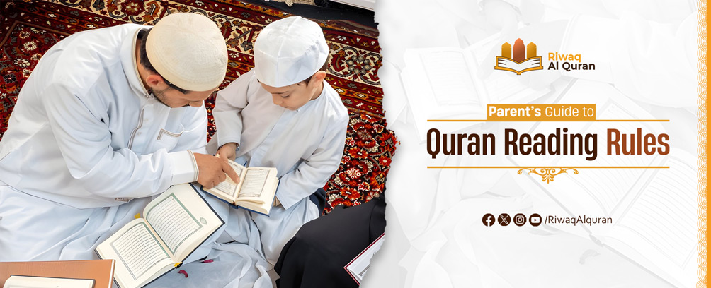 Rules of Reading the Quran: MannRules of Reading the Quran: Manners and Etiquettes ers and Etiquettes