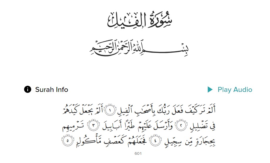 Surah Al Feel