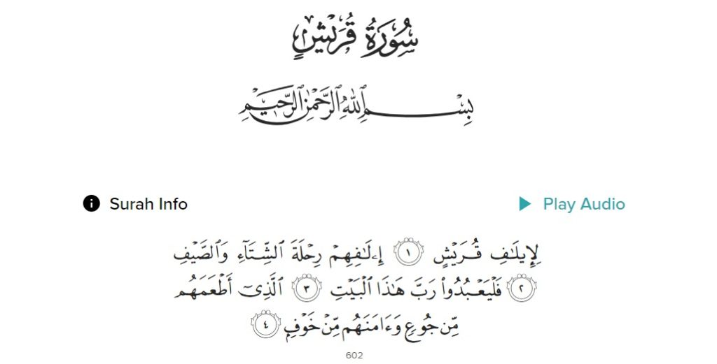 Surah Quraish