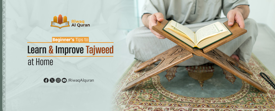 Learn And Improve Your Tajweed