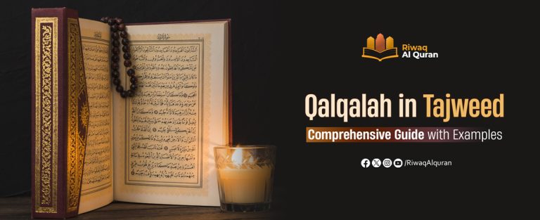 Qalqalah In Tajweed