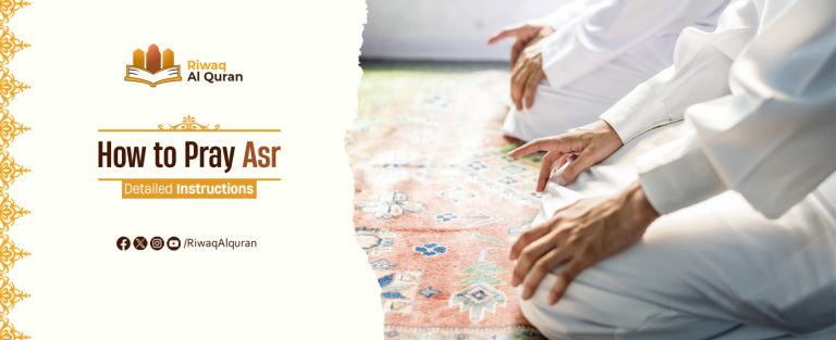 How To Perform Asr Prayer